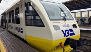 укрзалізниця,експрес,потяг,залізниця
