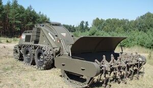 розмінування