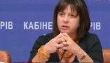 яресько