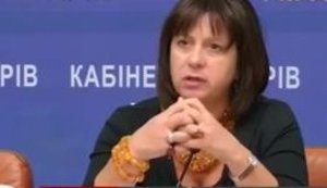 Украина планирует получить в этом году от международных кредиторов около $10 млрд, - Яресько. ВИДЕО