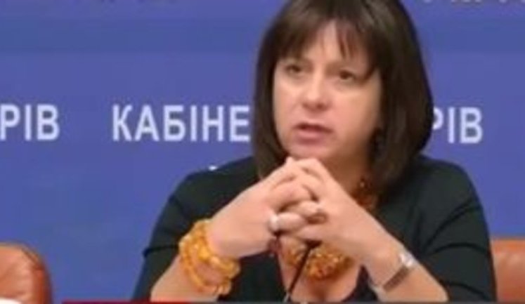 Украина планирует получить в этом году от международных кредиторов около $10 млрд, - Яресько. ВИДЕО