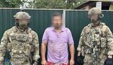 Підірвали авто військового: у Харкові викрито агентів російського ГРУ