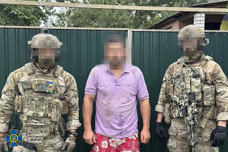 Підірвали авто військового: у Харкові викрито агентів російського ГРУ