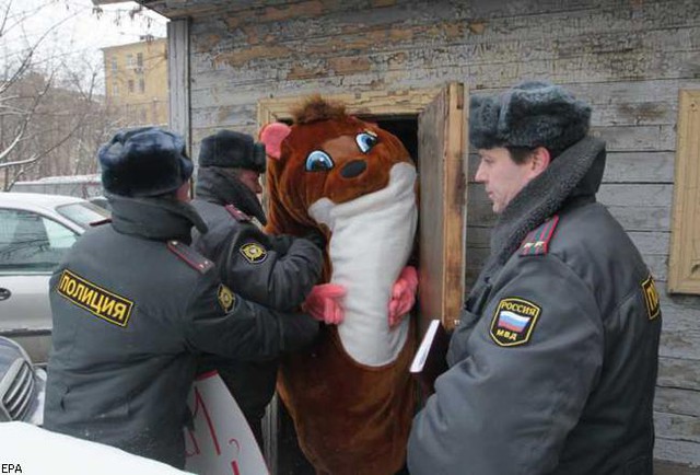 Цензор.НЕТ Изображение