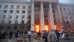 Tragedy in Odesa on 2 May 2014