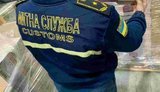 Митників перевірять на доброчесність і компетентність: Держмитслужба запускає масштабну атестацію своїх працівників