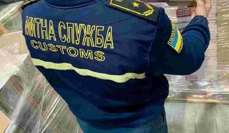 Митників перевірять на доброчесність і компетентність: Держмитслужба запускає масштабну атестацію своїх працівників
