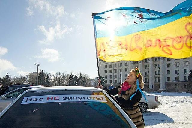 автомайдан
