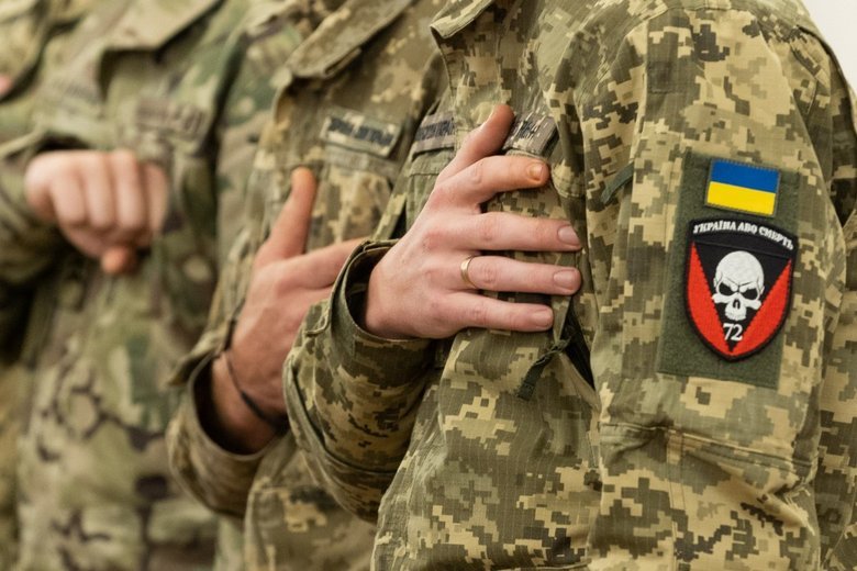 Награждение защитников