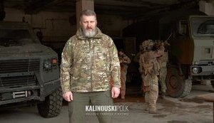 Обращение бойцов полка имени Кастуся Калиновского в связи с так называемыми президентскими выборами в Беларуси. ВИДЕО