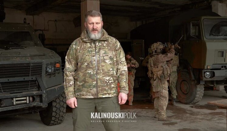 Обращение бойцов полка имени Кастуся Калиновского в связи с так называемыми президентскими выборами в Беларуси. ВИДЕО