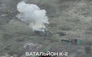дроны подразделения К2