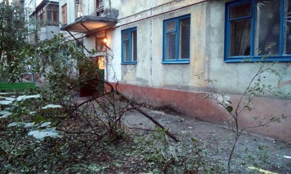 обстрел