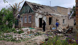 херсонщина