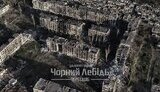 ЗСУ відійшли з мікрорайону Канал у Часовому Яру