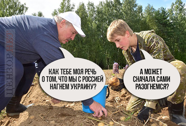 Миссия невыполнима