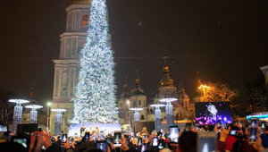 З Новим 2019 роком!