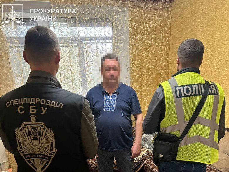 Військовий ТЦК самовільно вносив зміни до системи Оберіг