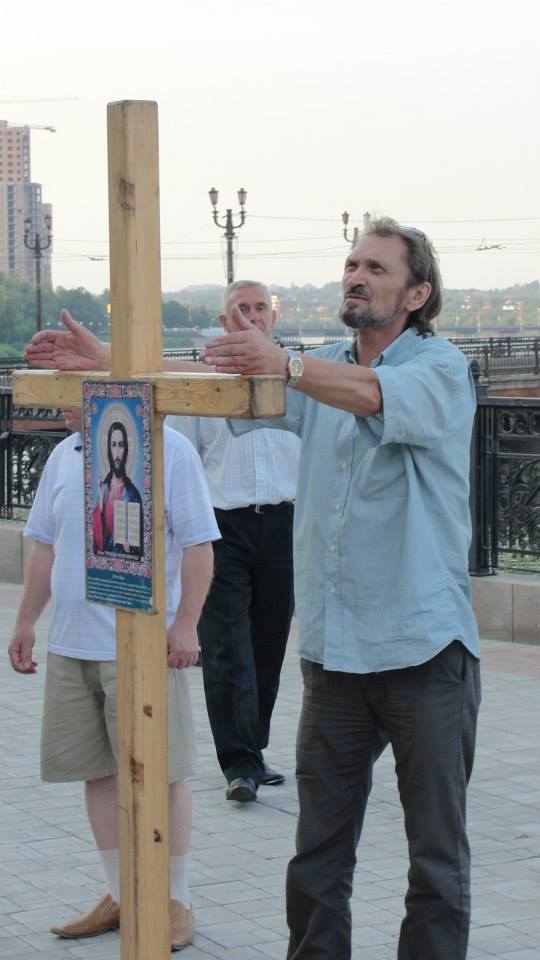 Цензор.НЕТ Изображение