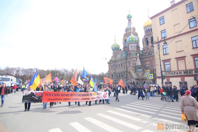 первомай