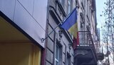 молдова,посольство