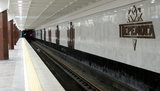харьков,метро
