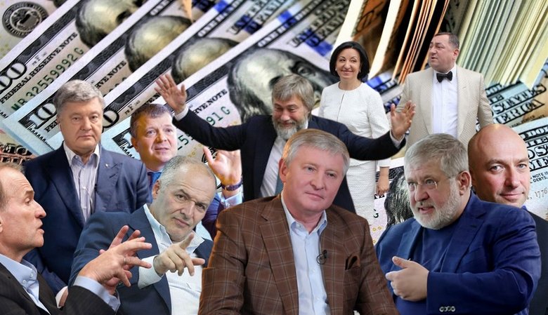 Що передбачає закон про статус олігарха 01