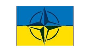 В Украине неделя НАТО: речь пойдет о "вызовах мировой безопасности"