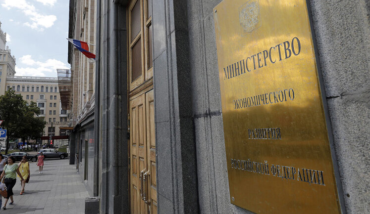 Російський державний портал відкритих даних засекретив 80% інформації