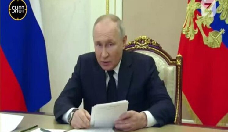 Putin on incident in Bryansk region of Russian Federation: This is terrorist act. VIDEO