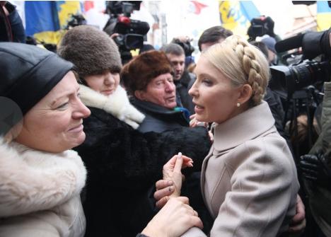 Цензор.НЕТ Изображение