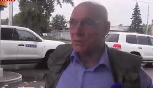 обсе шпион