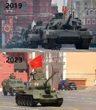 Демилитаризация