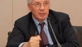 Азаров: &amp;quot;Мы установим низкие налоги, наверное, самые низкие налоги в Европе!&amp;quot;