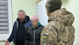 У "Раві-Руській" виявили псевдоподружжя з Волині