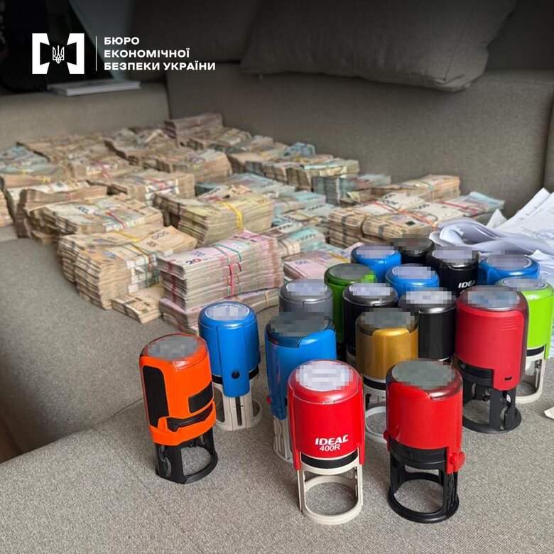 БЕБ ліквідувало конвертаційний центр у Київській області