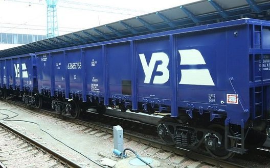 Підвищення вантажних тарифів "Укрзалізниці" може поставити п