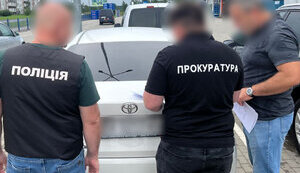 Депутат з Хмельниччини не вказав у декларації літак, - Нацполіція. ФОТО
