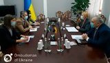 денисова