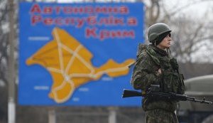 Опубликован список стран, голосовавших против резолюции о нарушении РФ прав человека в Крыму