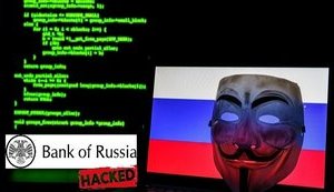 Російські спецслужби хотіли зламати українські телеканали, які беруть участь у національному телемарафоні, - СБУ. ВIДЕО