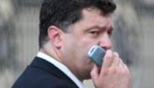 Мобильные телефоны украинских политков. Мнение психолога + ФОТОрепортаж.