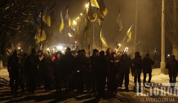 March to commemorate Nationalist leader Stepan Bandera held in Sloviansk, Donetsk region, for the first time. PHOTOS + VIDEO