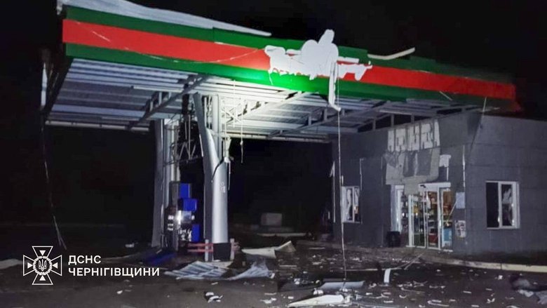 Shelling of Chernihiv region