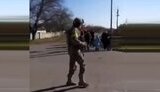 херсон