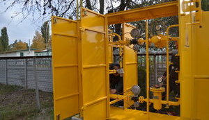 "Чернігівгаз" направить 13 мільйонів на редизайн газорозподільних мереж