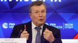 Розгляд апеляції на вирок Януковичу продовжиться через місяць