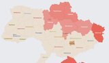 тривога,повітряна