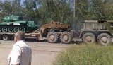 танк