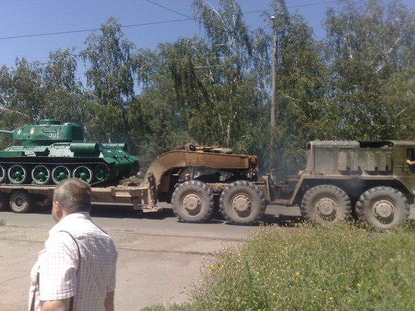 танк